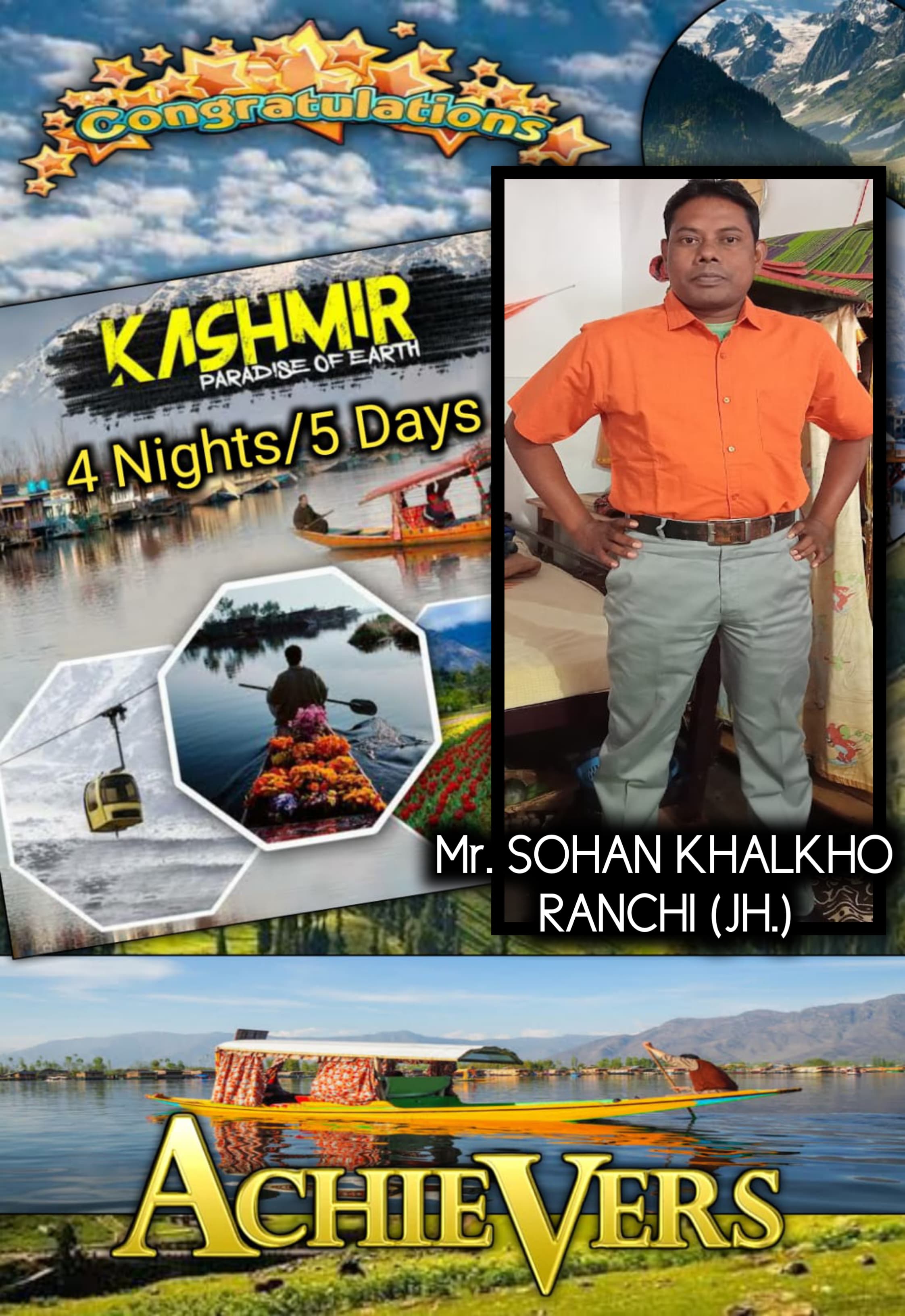 SOHAN KHALKHO