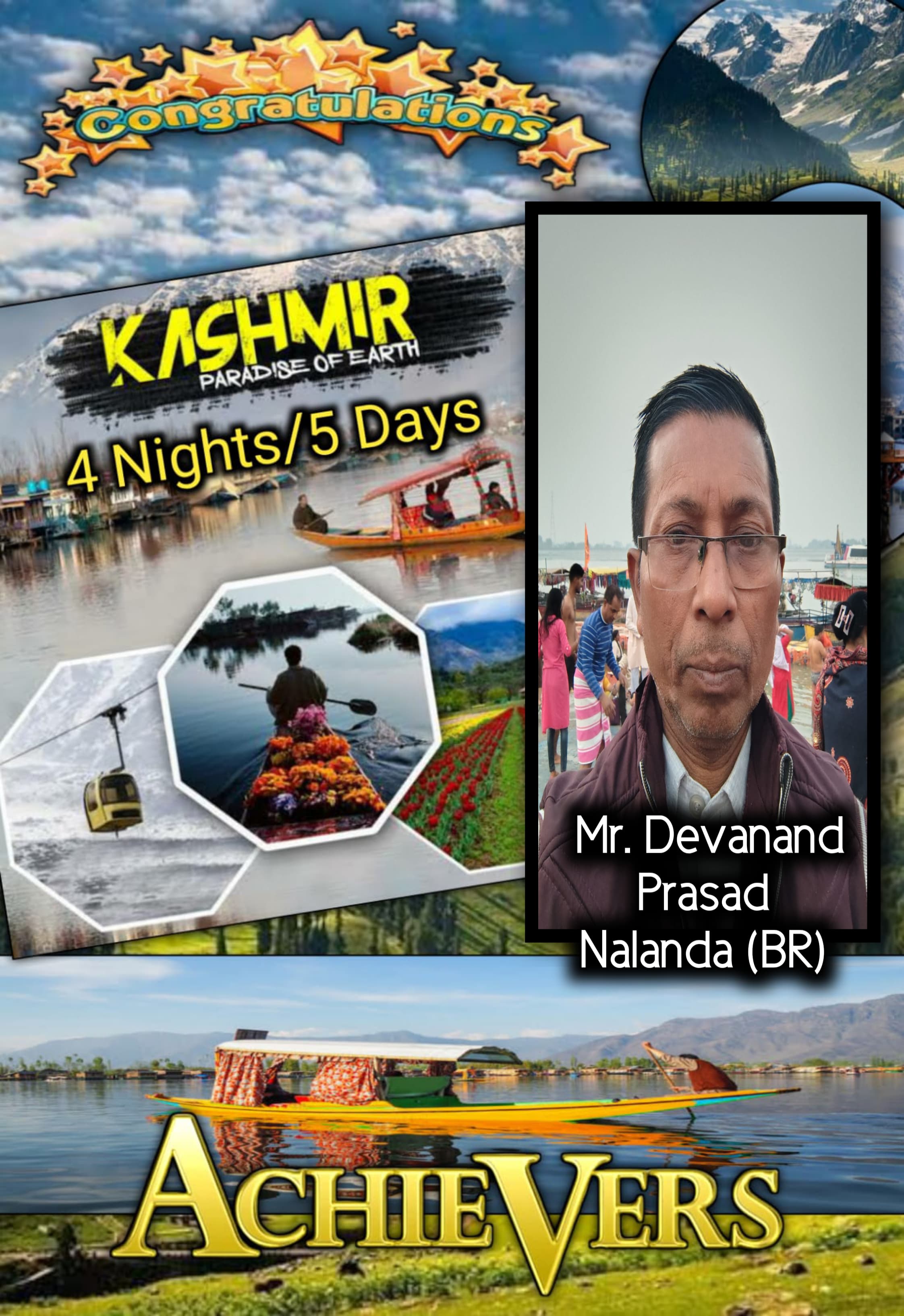 Devanand Prasad 