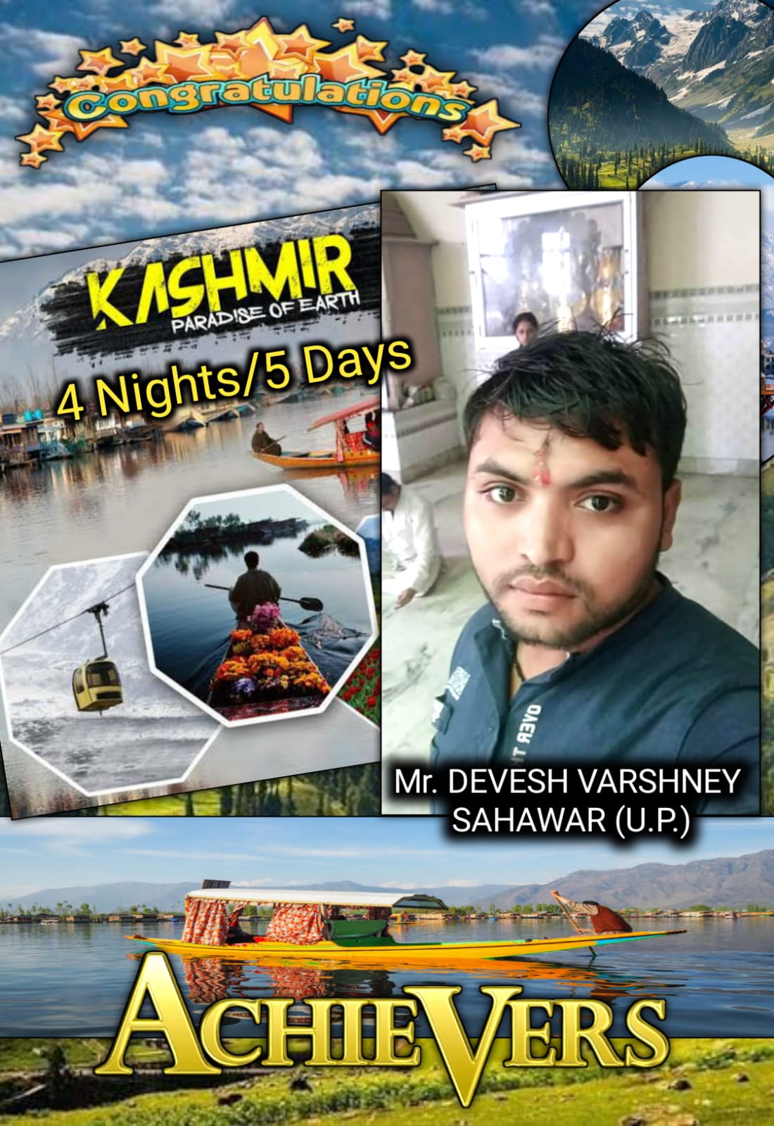 Devesh varshney