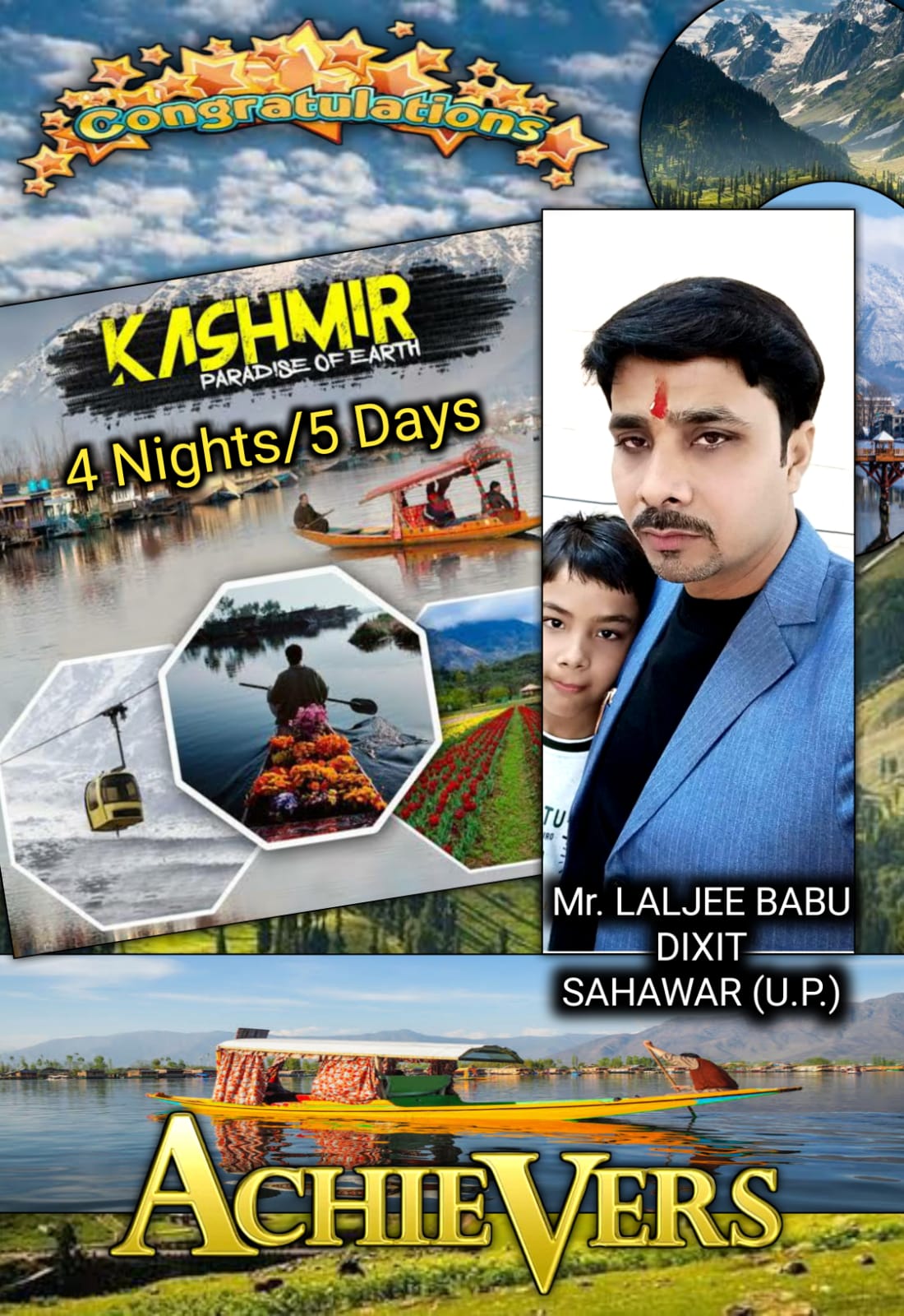 Laljee babu dixit