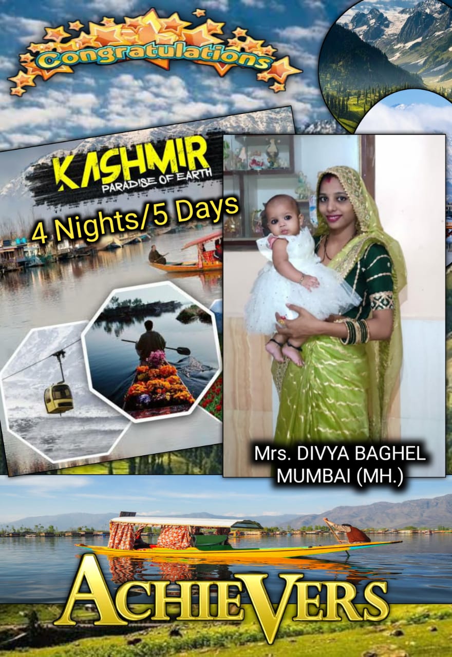 Divya baghel