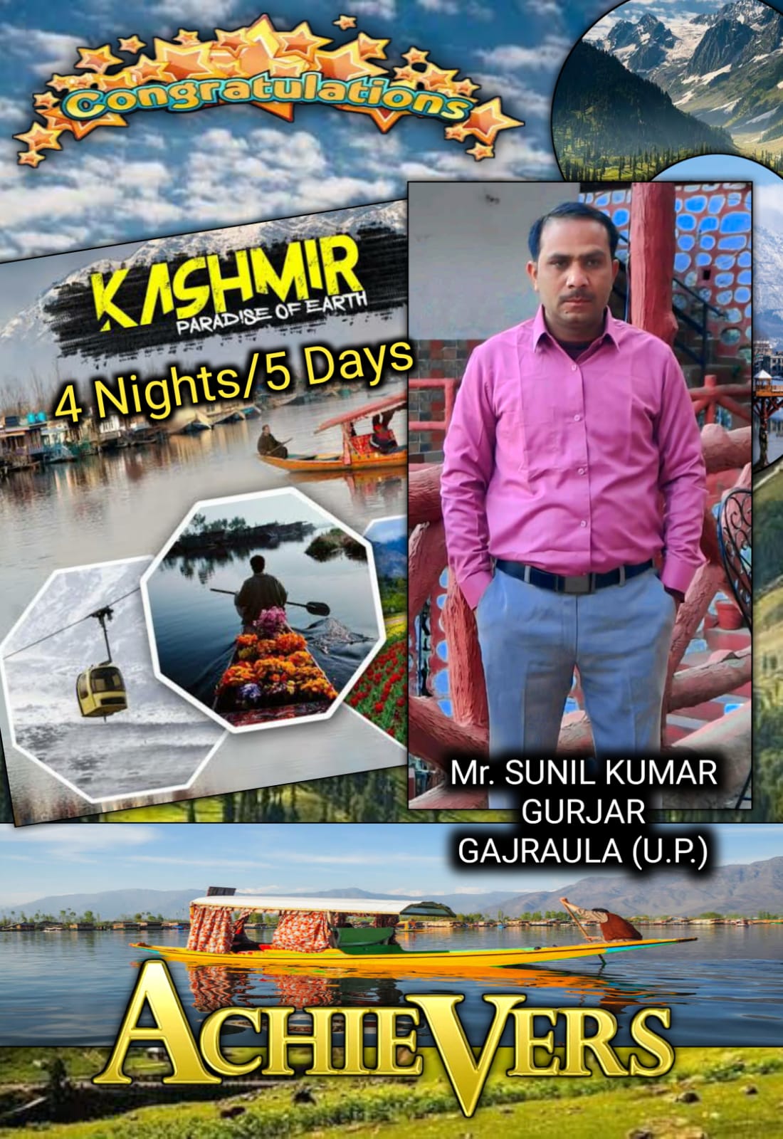 Suneel kumar gujjar
